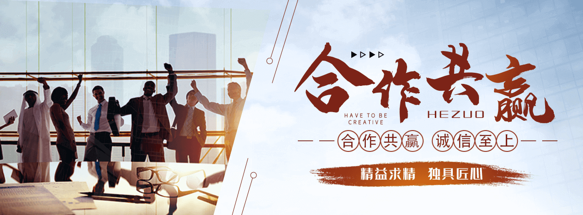 南丰花岗岩石材